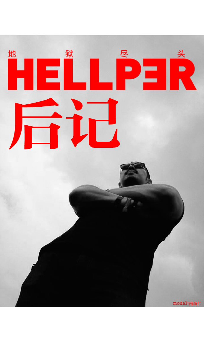 章节图片